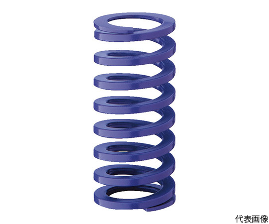 高たわみ用強力ばね　TYタイプ　50％たわみ　14.5x65　紫