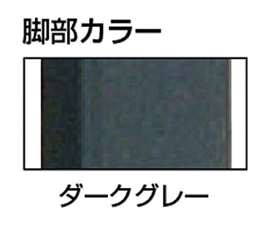 63-9641-83 UFL型折畳型作業台 1500X600XH740 DG色 UFL-1560ADG 【AXEL