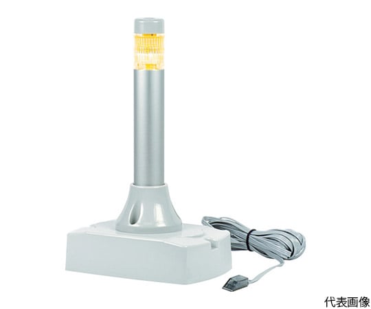 FAX着信表示機　ニコFAX　VL04S型　LED回転灯　22パイ　2段階点滅