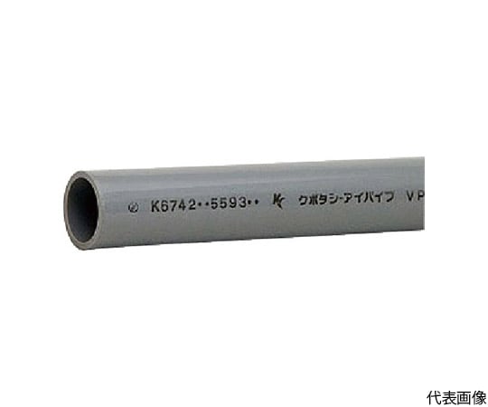 VPW　16X0.25M