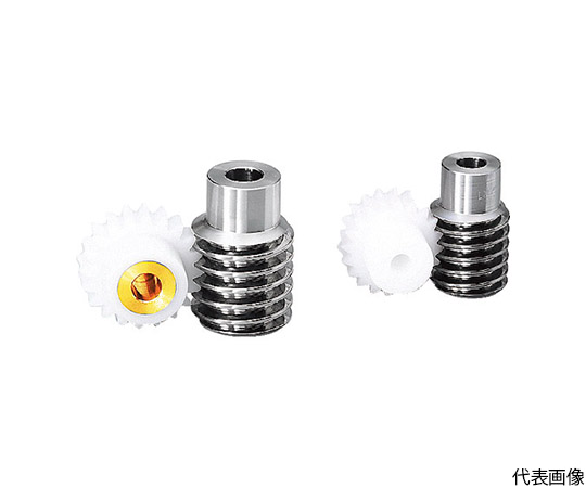 ウォーム モジュール1.5 圧力角20度（並歯） S45C 精密転造仕上 条数：2