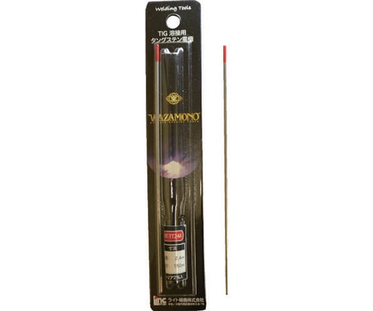 WAZAMONO　TIG　電極棒　トリア　2％　1本入り