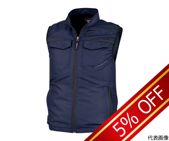 63 9655 55 30 空調服ベスト L ディープネイビー Xe 19 L Axel アズワン