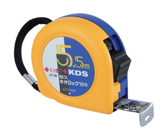 耐久ネオロック19巾5.5ミリ数字