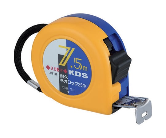 耐久ネオロック25巾7.5　ミリ数字