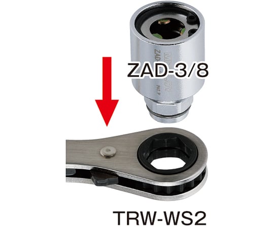 63-9658-64 全ネジソケットアダプター 適応ネジ径W3/8 差込角17mm 全長