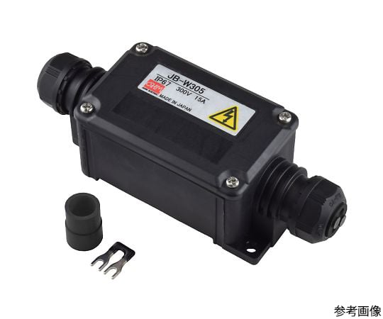 防水中継ボックス　耐候性　黒