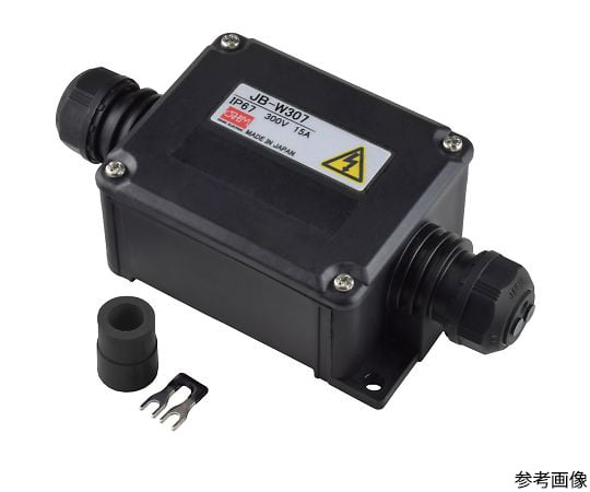 防水中継ボックス　耐油性　ベージュ