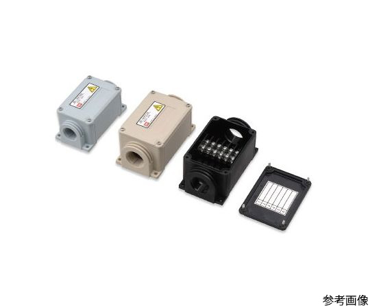 防水中継ボックス　耐油性　黒