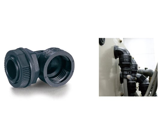 L型アングルホルダー 1袋（20個入）