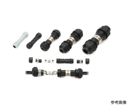 防水絶縁キャップ 耐油性 黒 1袋（10個入）