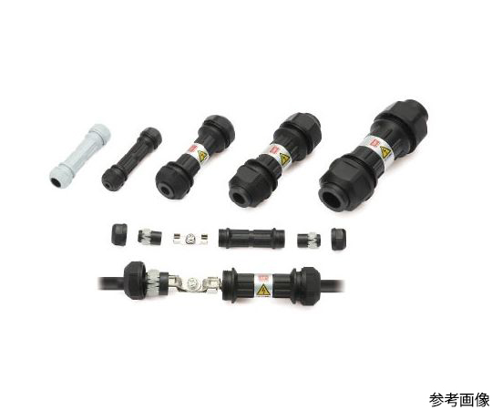 防水絶縁キャップ 耐候性 黒 1袋（10個入）