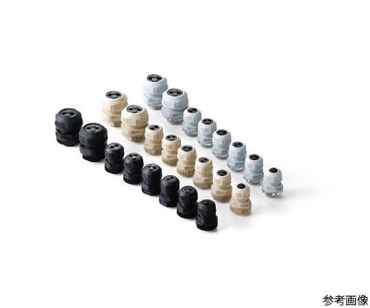 防水キャプコン 耐油性 ライトグレー 1袋（20個入）