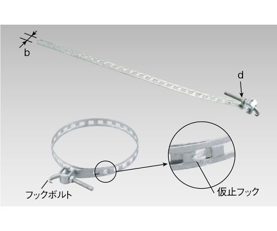 63-9668-72 自在バンド IBT-408 【AXEL】 アズワン