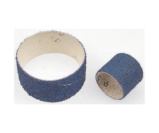 研磨ベルト x 25mm 1袋（10個入）