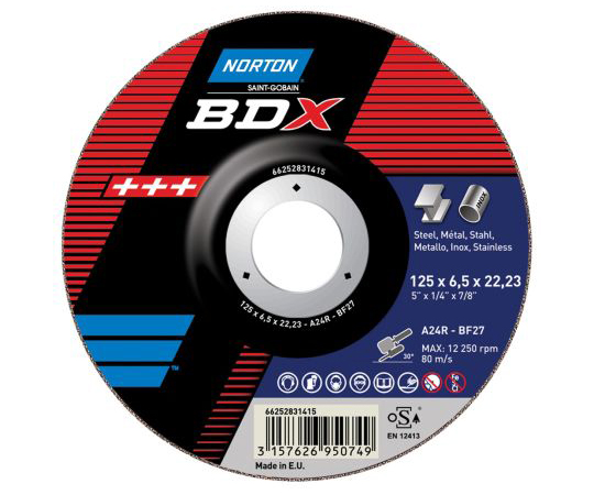 研磨ディスク 酸化アルミニウム（アルミナ）1袋（5個入）