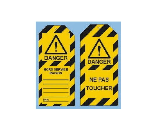 危険警告標識 Danger Ne Pas Toucher フランス語 黒/黄 75 x 160mm 1袋（10個入）