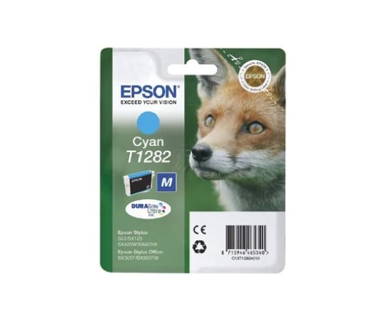 インクカートリッジ　シアン