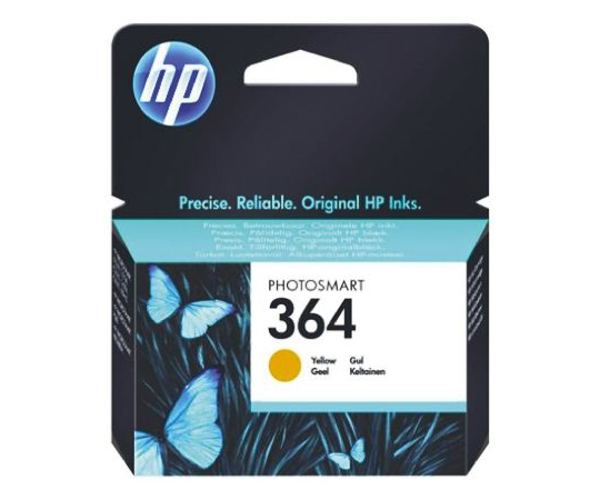 インクカートリッジ　黄