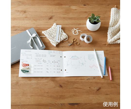 ニッティングノート