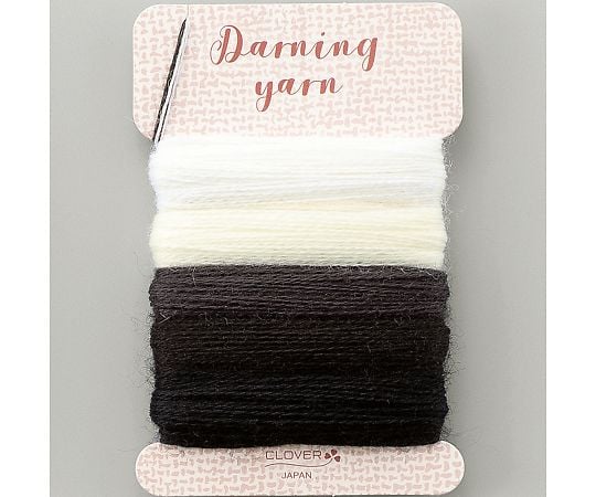 ダーニング糸ナチュラル　モノクロ