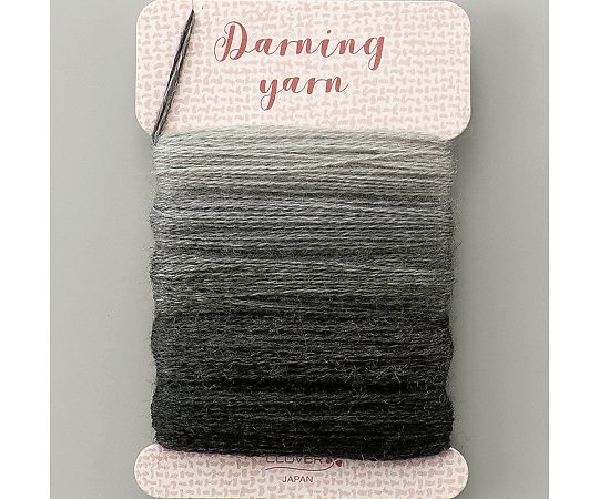 ダーニング糸ナチュラル　グレー