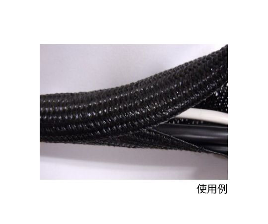 セルフクロージングメッシュスリーブ 60m