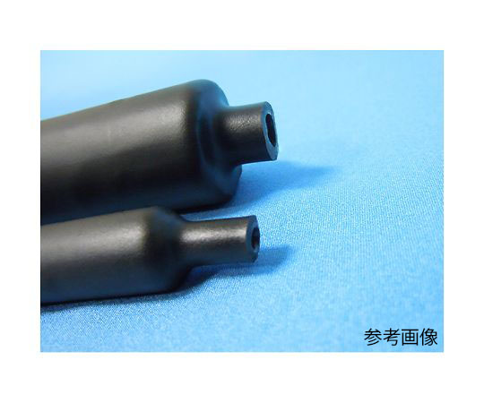 ヨンイチチューブ 1セット（2本入）