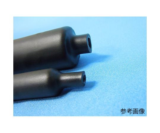 ヨンイチチューブ 1セット（2本入）