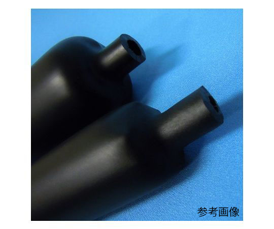 ロクイチチューブ 1セット（2本入）