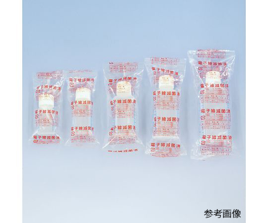 滅菌済セキュリティプリント目盛　青　30mL　260本入　318010