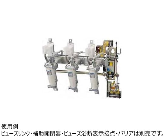 高圧気中負荷開閉器　LBS-6A/200F