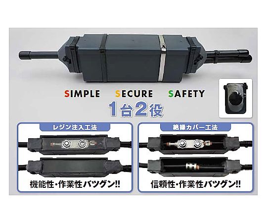 ナイスブランチ T 中 3個入