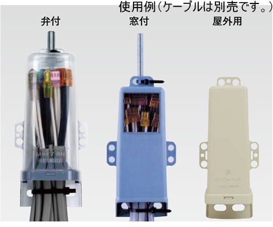 屋内用ジョイントボックス　ナイスハットM　大　透明弁ツキ　10個入