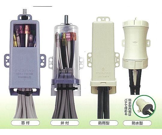 ナイスハット Mタイプ 防水型 10個入
