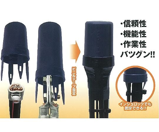 ナイスグローブ φ50 12個入