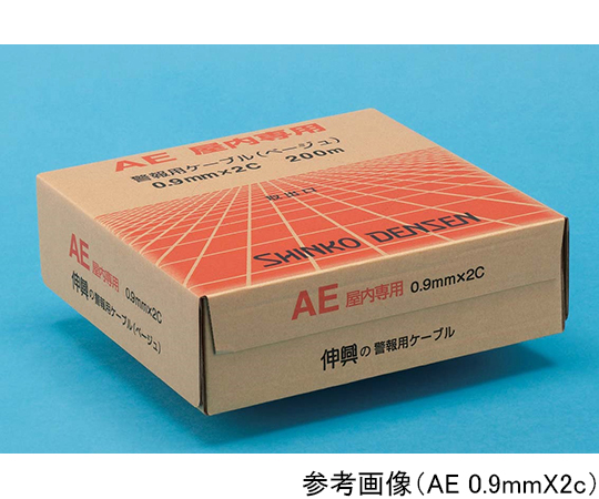警報用ポリエチレン絶縁ケーブル 1巻（200m入）