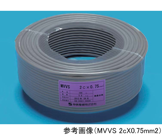 64-0718-72 マイクロホン用ビニルコード 1巻(100m入) MVVS 64-0718-72 マイクロホン用ビニルコード 1巻(100m入) MVVS