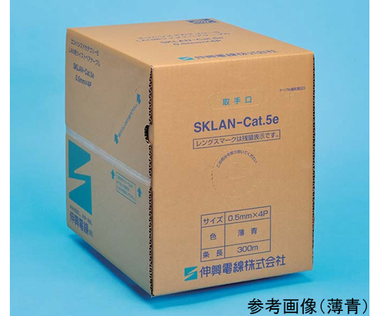 64-0719-96 LAN用メタルケーブル 黄 1巻（300m入） SKLAN-CAT5E 0.5X4p