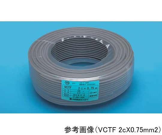 ビニルキャブタイヤ丸形コード 1巻（100m入）