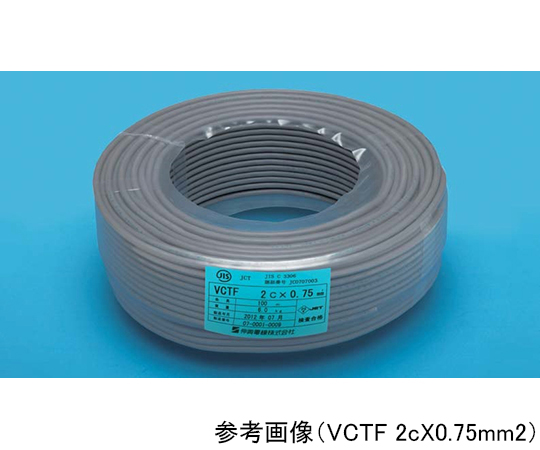 ビニルキャブタイヤ丸形コード 1巻（100m入）