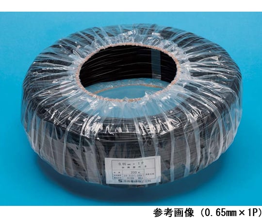 【中古】  Outpost 1 64-0721-66 屋外線 1巻（200m入） 0.65mmX1p 【AXEL】 アズワン