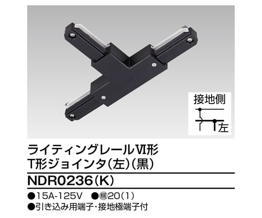 6 L 6 - G ① RCA ② ウエスチングハウス 2 本 新品未使用 STP-6 Audio Replas - 中古オーディオ 高価買取・販売 ハイファイ堂