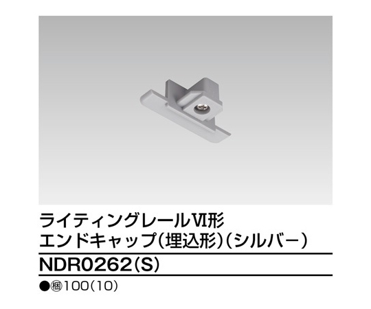 超希少❗️ADA 初期型ピンセット（S）　廃盤　旧ロゴ 超希少❗️ADA 初期型ピンセット（S） 廃盤 旧ロゴ ADA旧ロゴ
