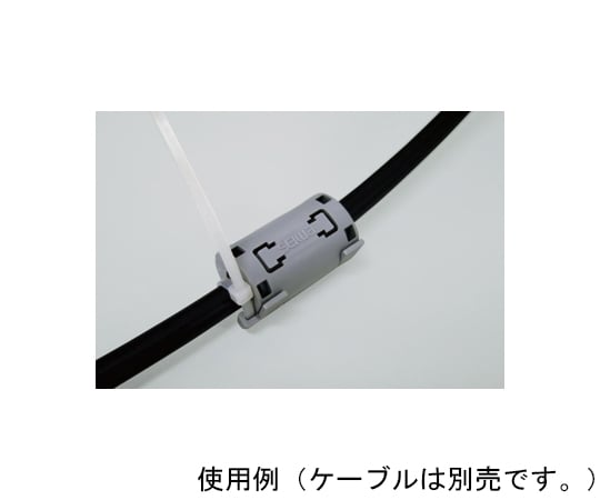 分割その1 64-0725-53 分割フェライトコア 1セット（16個入） E04SR482648