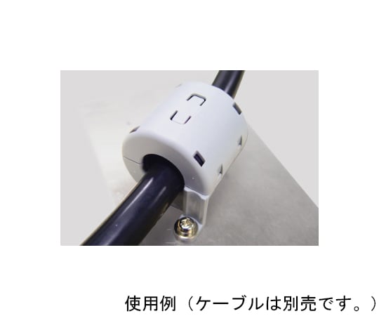 分割フェライトコア 1セット（20個入）
