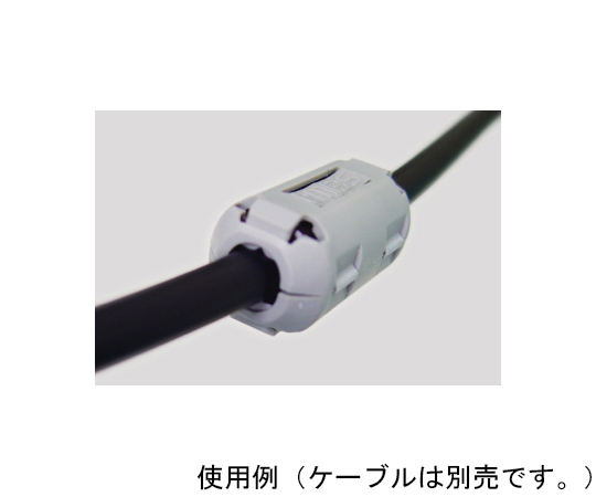 分割フェライトコア 1セット（60個入）