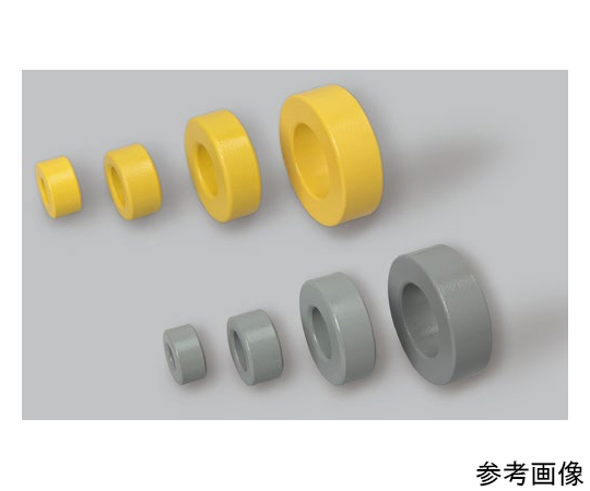 非分割フェライトコア RC・RJ・RM・RMXタイプ 1セット（120個入）