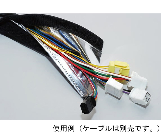 シールドチューブ