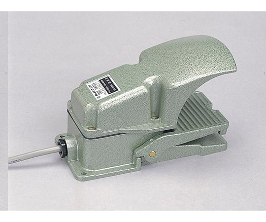 フットスイッチ　防雨型